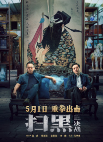 女人都会做那种事